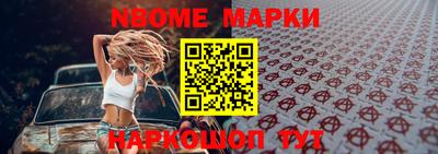 кокаин перу Краснознаменск
