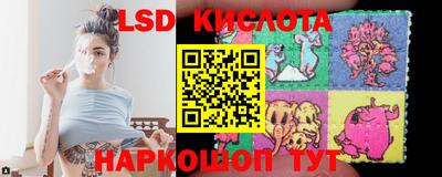 кокаин перу Краснознаменск