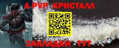 кокаин перу Краснознаменск