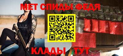 бутик Краснокаменск