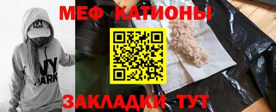 кокаин перу Краснознаменск