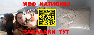 кокаин перу Краснознаменск